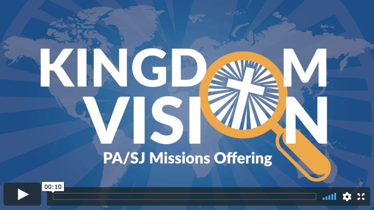 Screenshot of Kingdom Vision Logo Opener