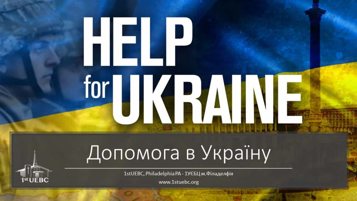 Ukrainian Baptist Church Efforts