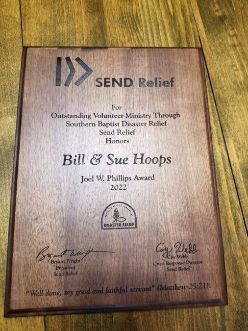 Bill and Sue Hoops Award 